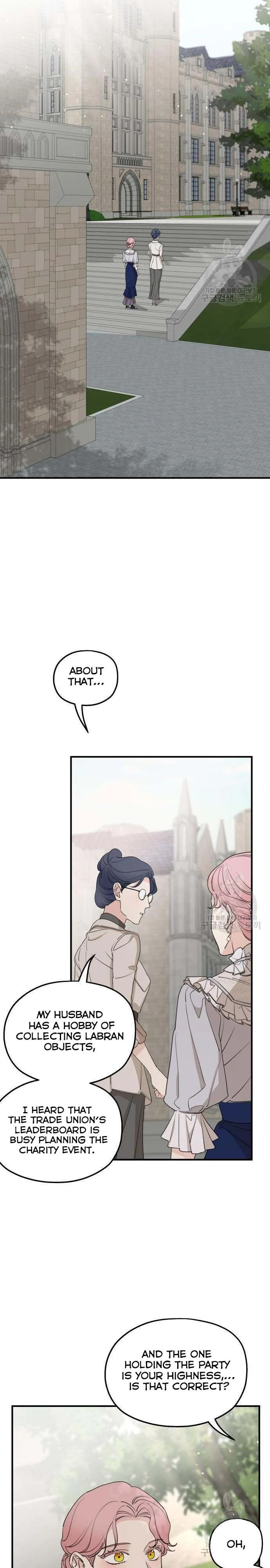 My In-laws are Obsessed With Me chapter 48 page 7