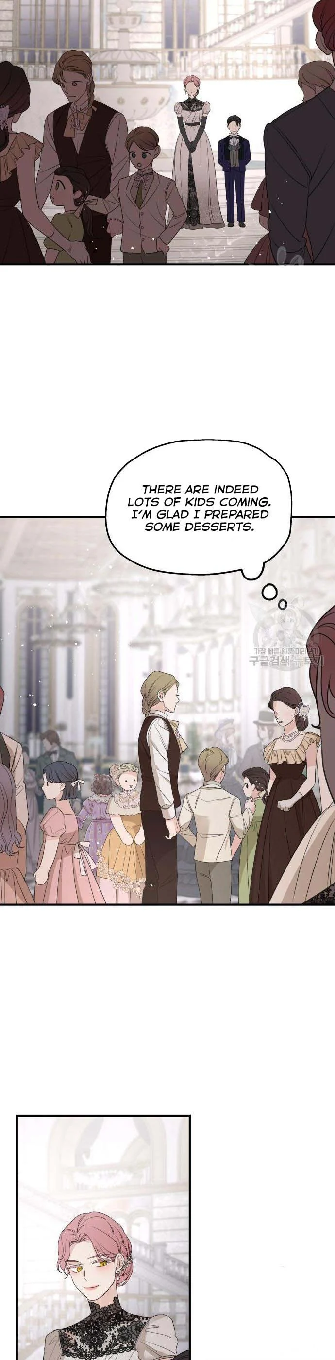 My In-laws are Obsessed With Me chapter 49 page 13