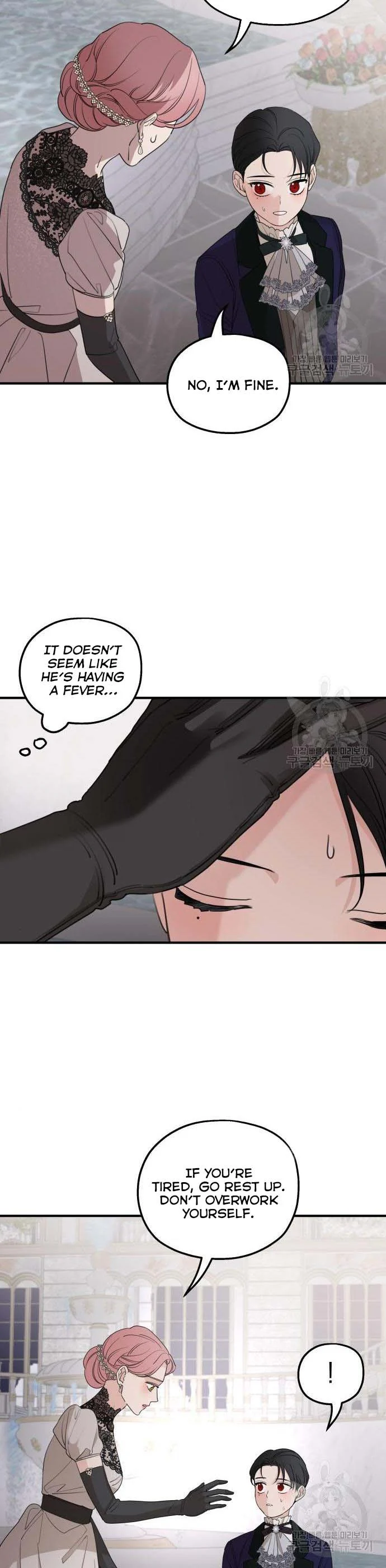 My In-laws are Obsessed With Me chapter 49 page 15
