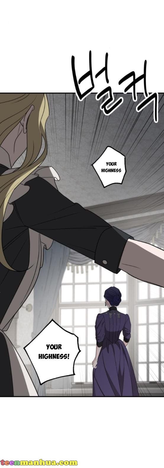 My In-laws are Obsessed With Me chapter 59 page 36