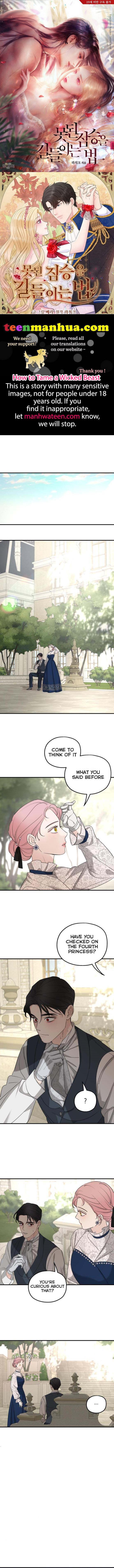 My In-laws are Obsessed With Me chapter 69 page 1