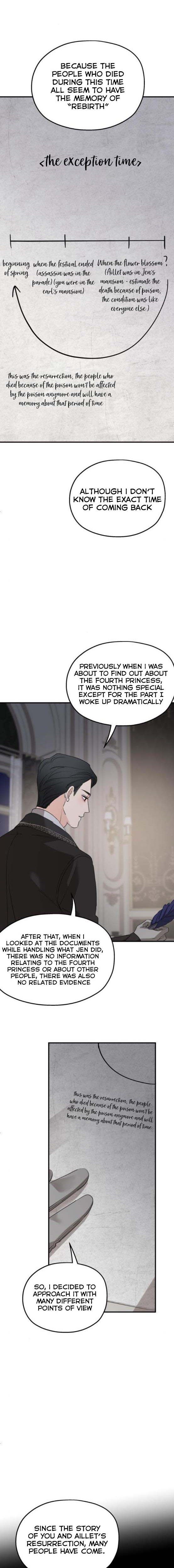 My In-laws are Obsessed With Me chapter 69 page 3