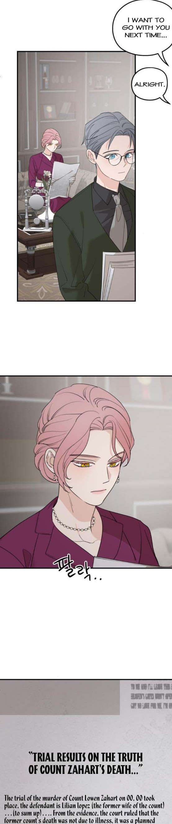 My In-laws are Obsessed With Me chapter 70 page 5