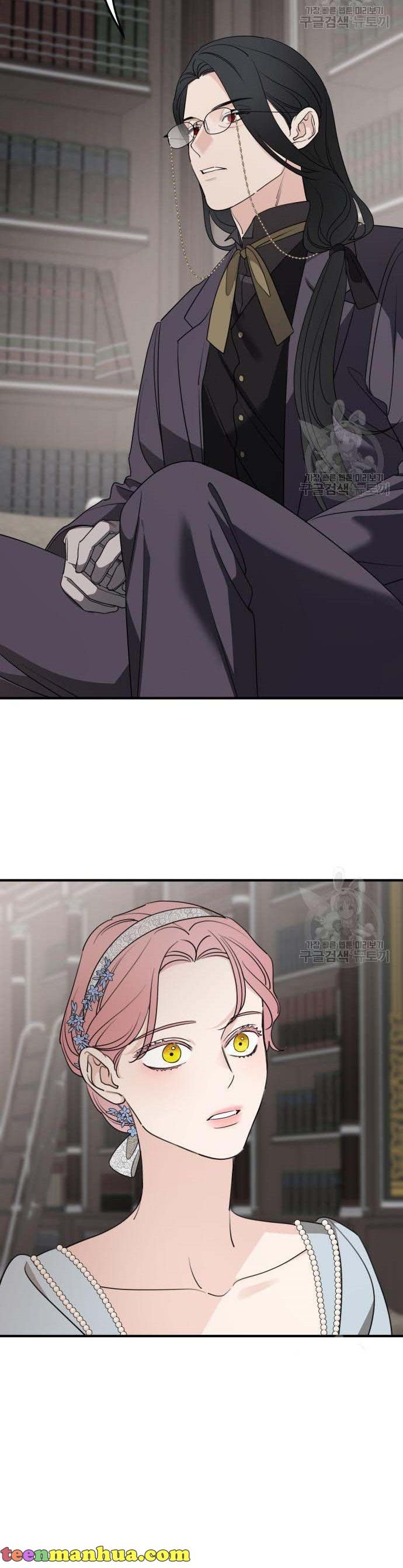 My In-laws are Obsessed With Me chapter 72 page 16