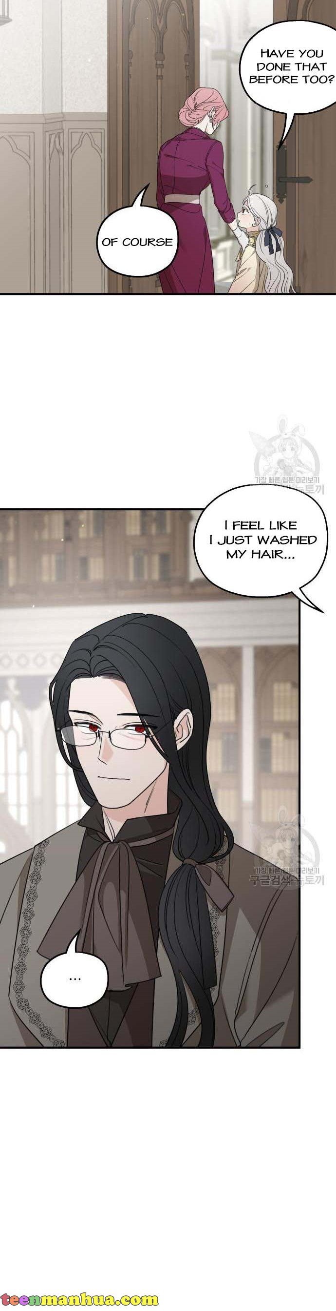My In-laws are Obsessed With Me chapter 72 page 9