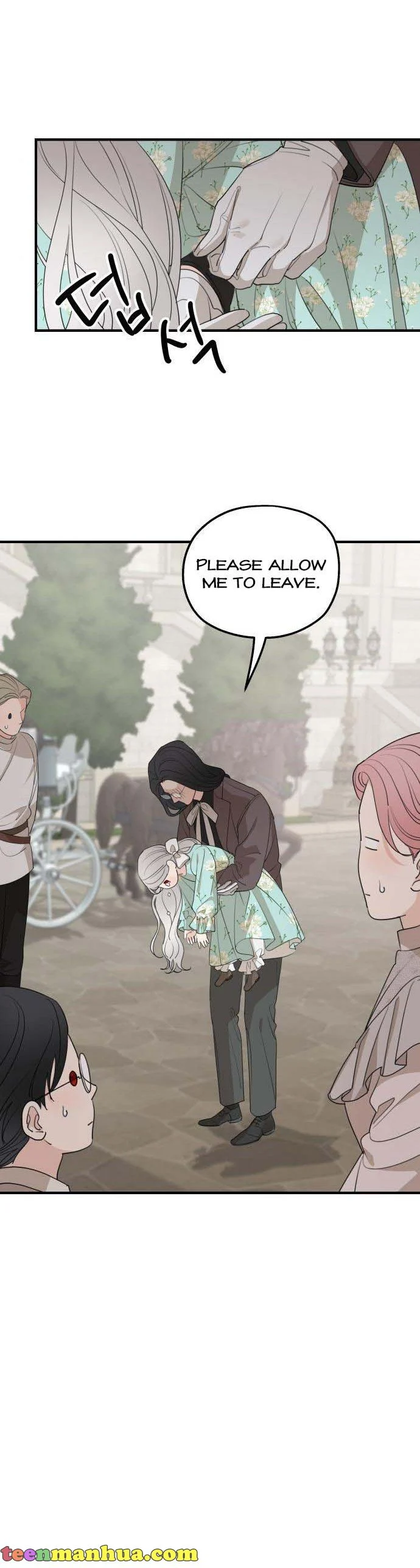 My In-laws are Obsessed With Me chapter 73 page 5