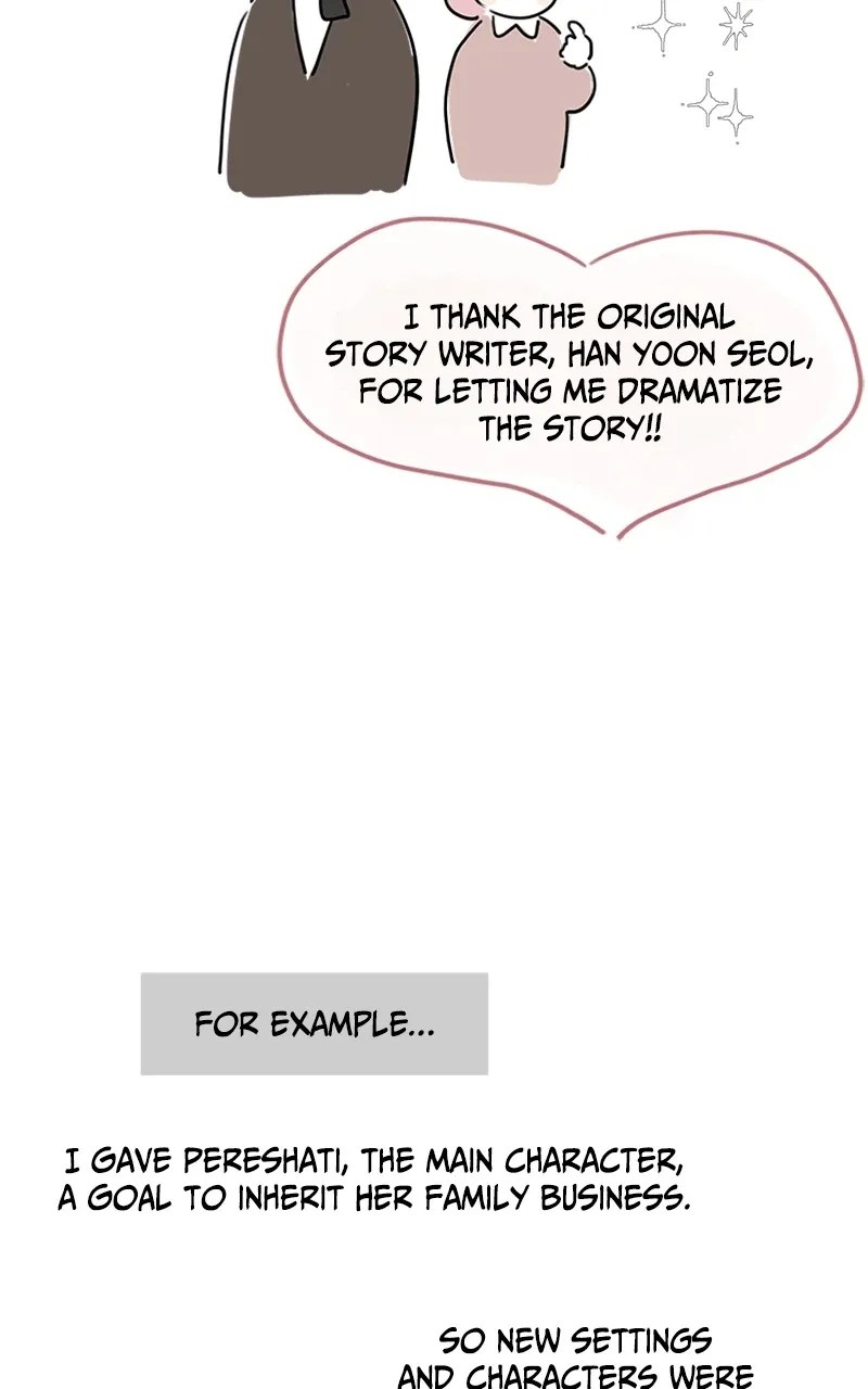 My In-laws are Obsessed With Me chapter 75.1 page 12