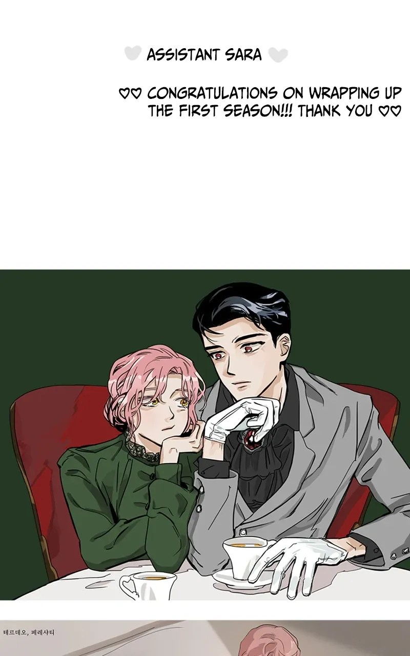 My In-laws are Obsessed With Me chapter 75.1 page 27