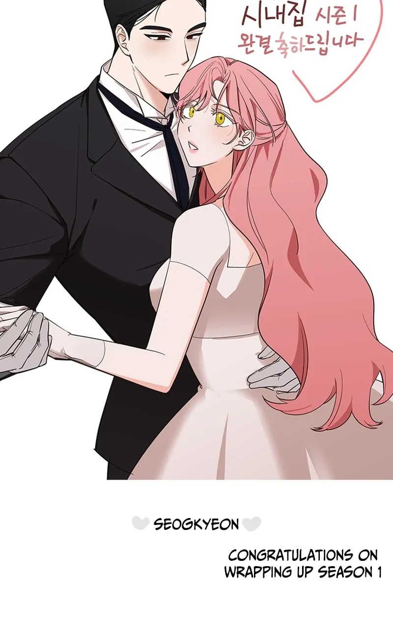 My In-laws are Obsessed With Me chapter 75.1 page 34