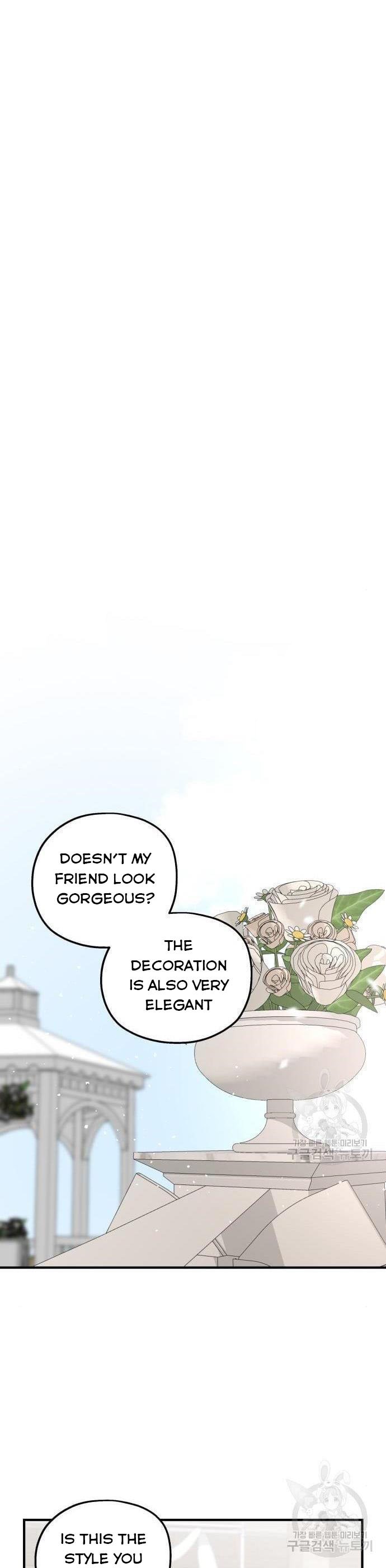 My In-laws are Obsessed With Me chapter 75 page 21