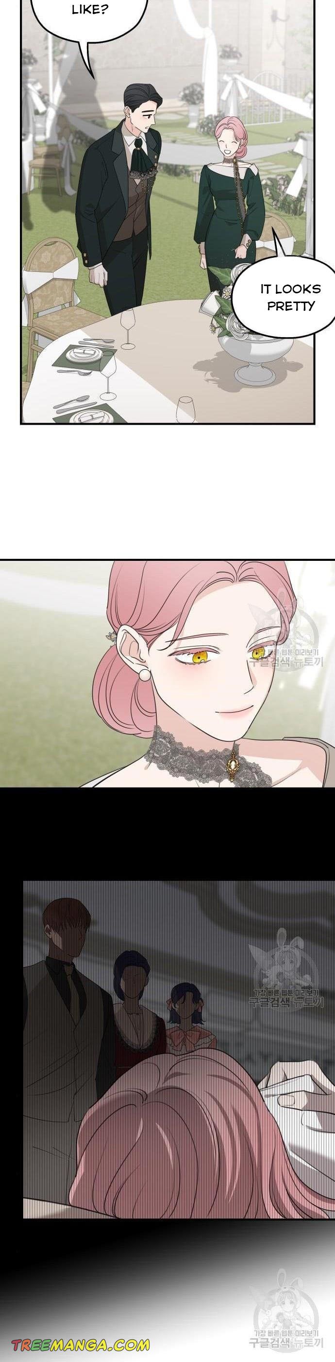My In-laws are Obsessed With Me chapter 75 page 22