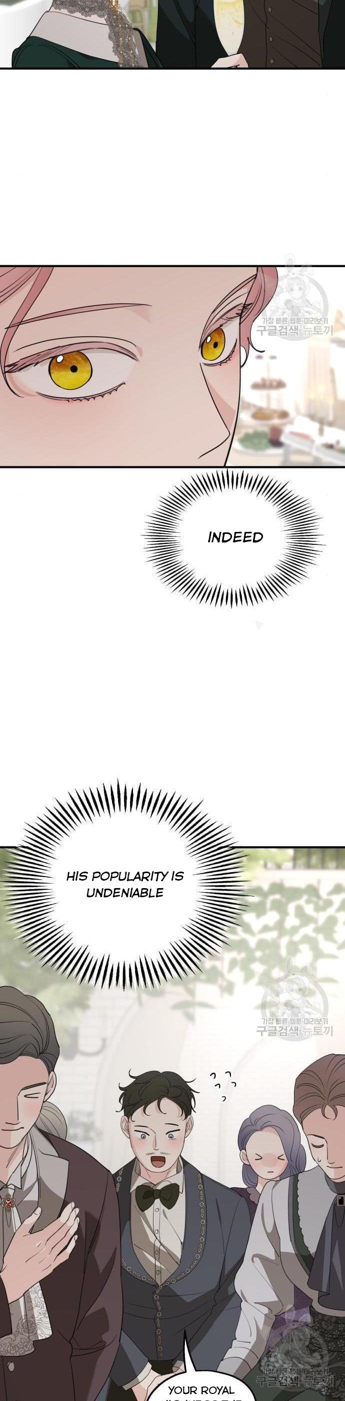 My In-laws are Obsessed With Me chapter 75 page 7