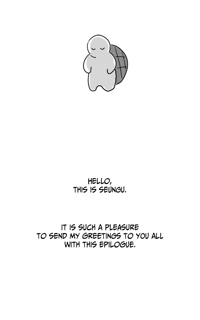 My In-laws are Obsessed With Me chapter 76 page 2