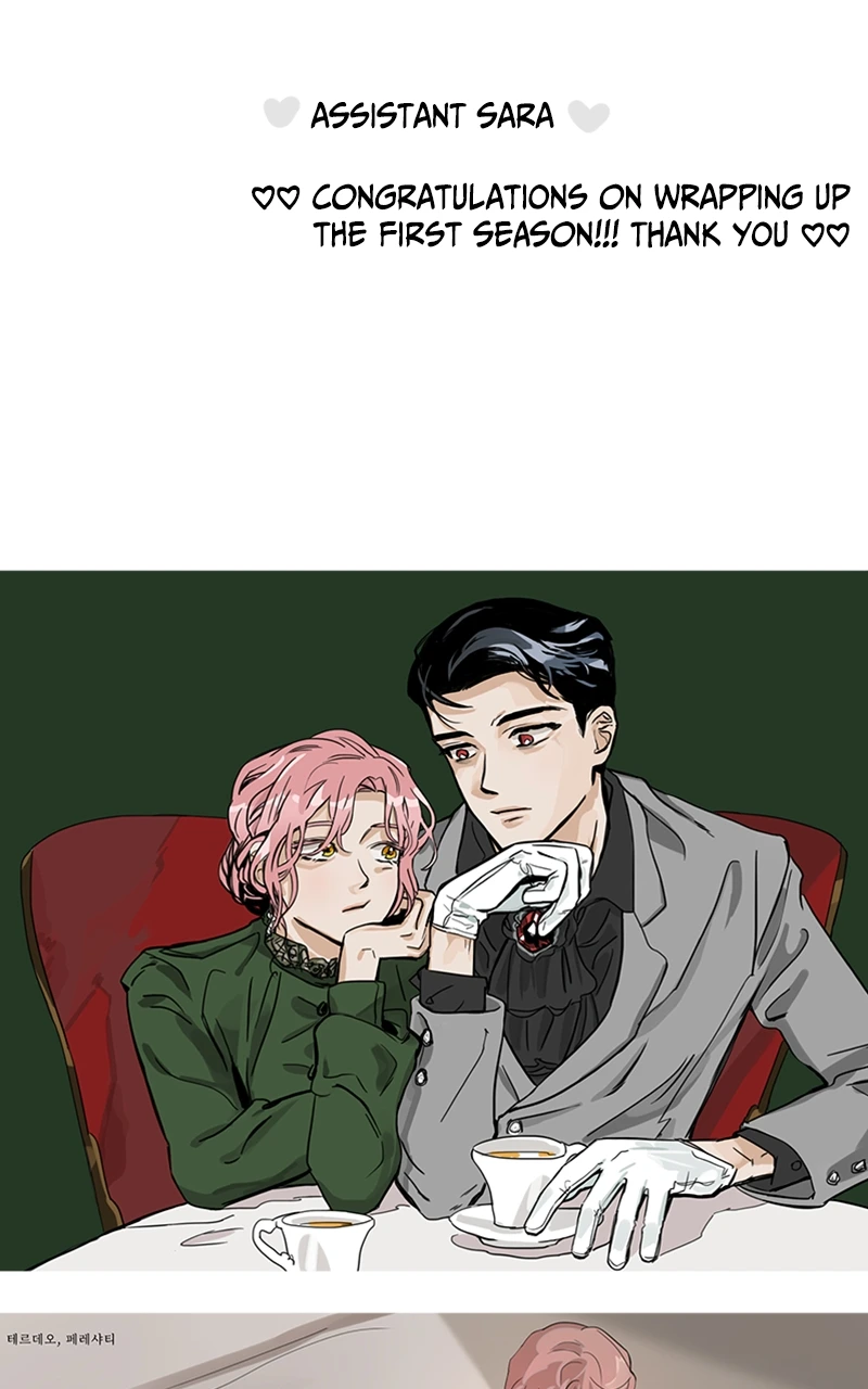 My In-laws are Obsessed With Me chapter 76 page 27