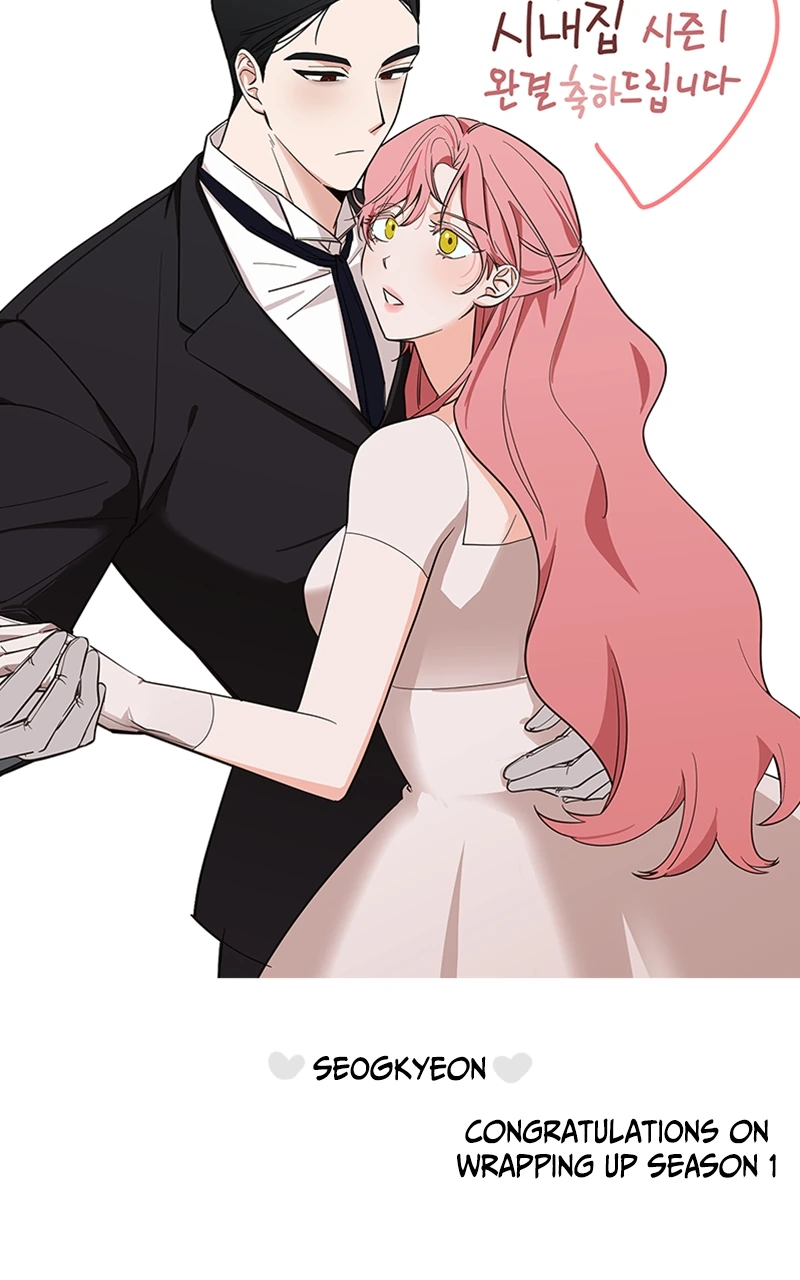 My In-laws are Obsessed With Me chapter 76 page 34