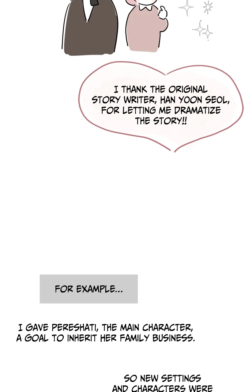 My In-laws are Obsessed With Me chapter 77 page 12