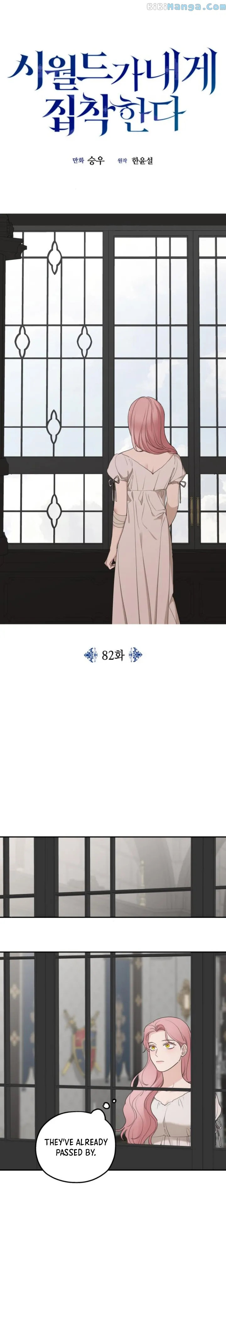 My In-laws are Obsessed With Me chapter 82 page 11