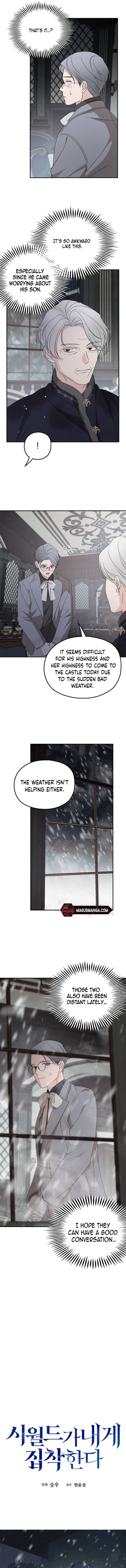 My In-laws are Obsessed With Me chapter 97 page 3