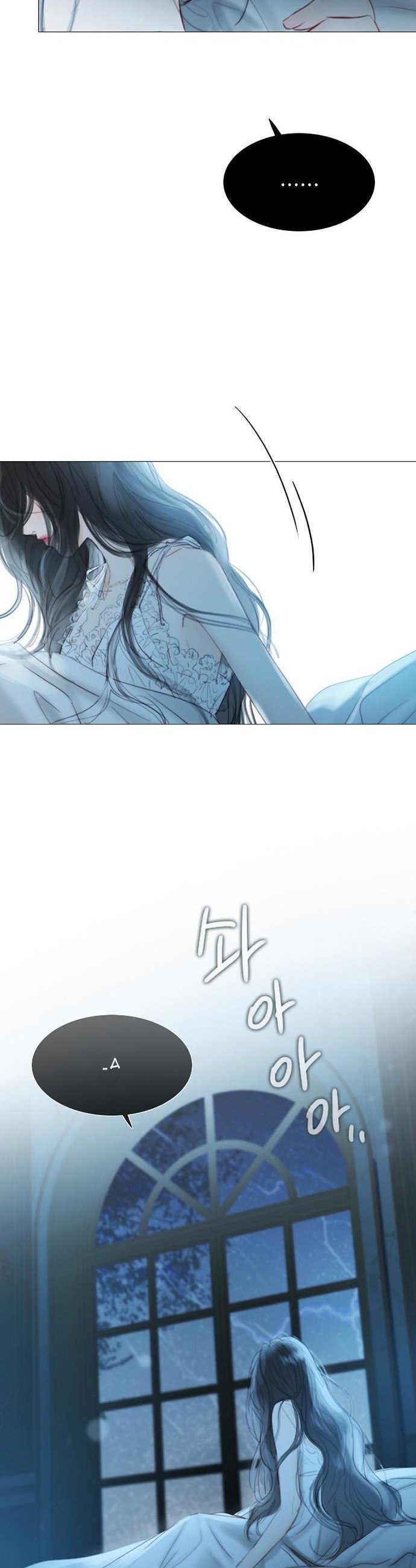 Selena chapter 1 page 10