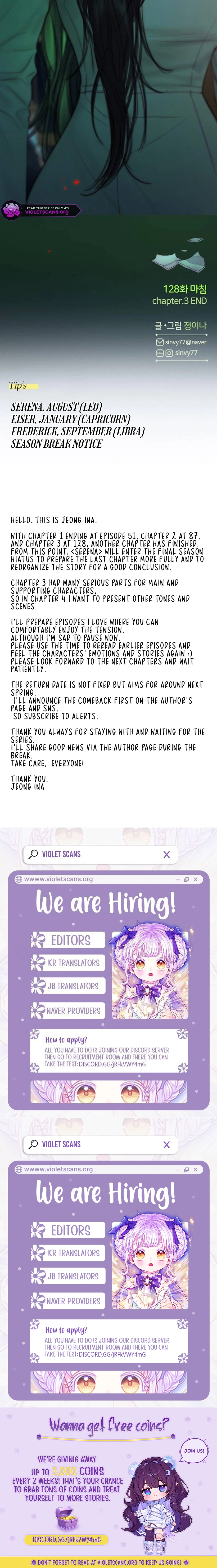 Selena chapter 128 page 21