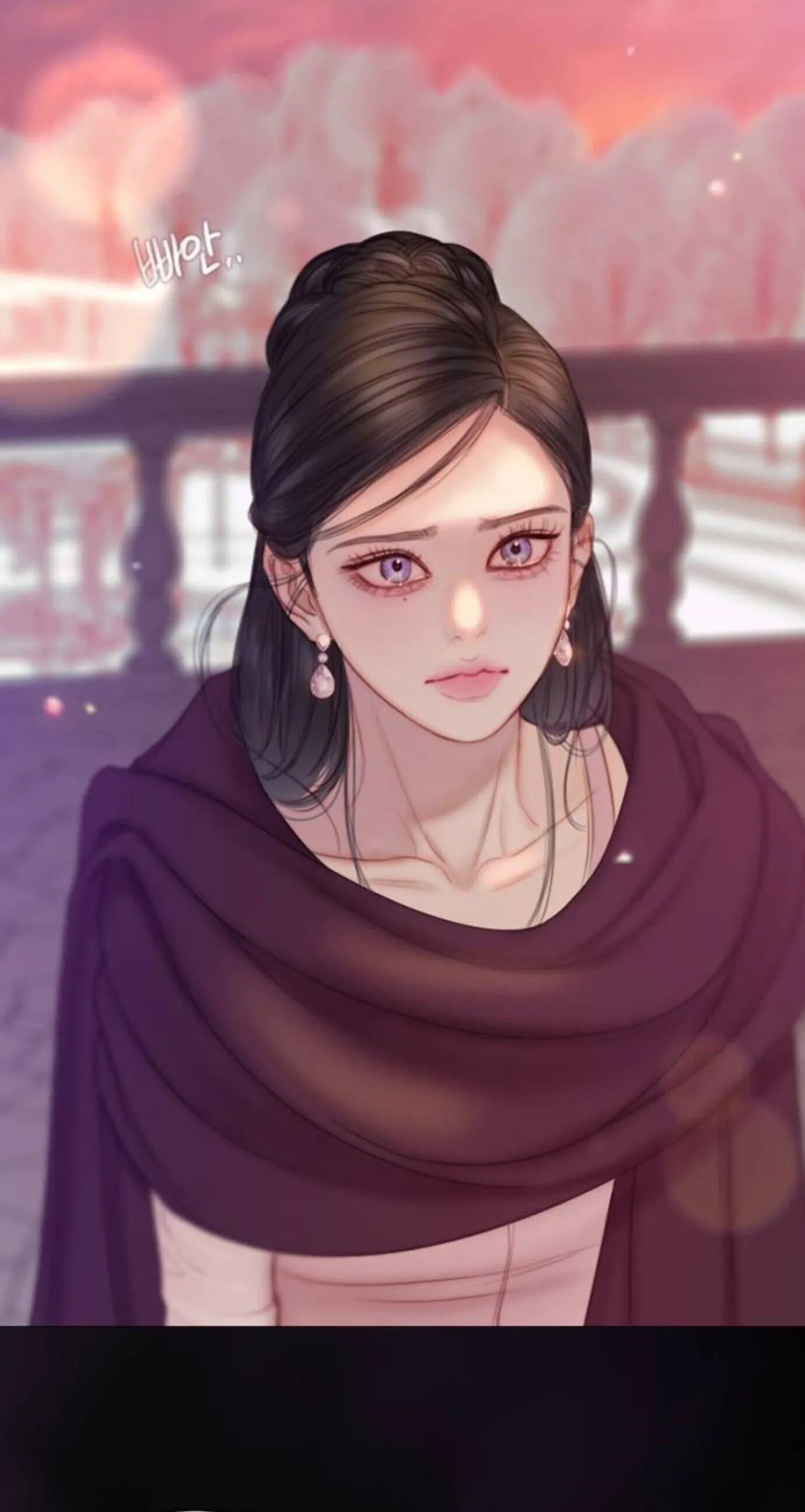 Selena chapter 138 page 51