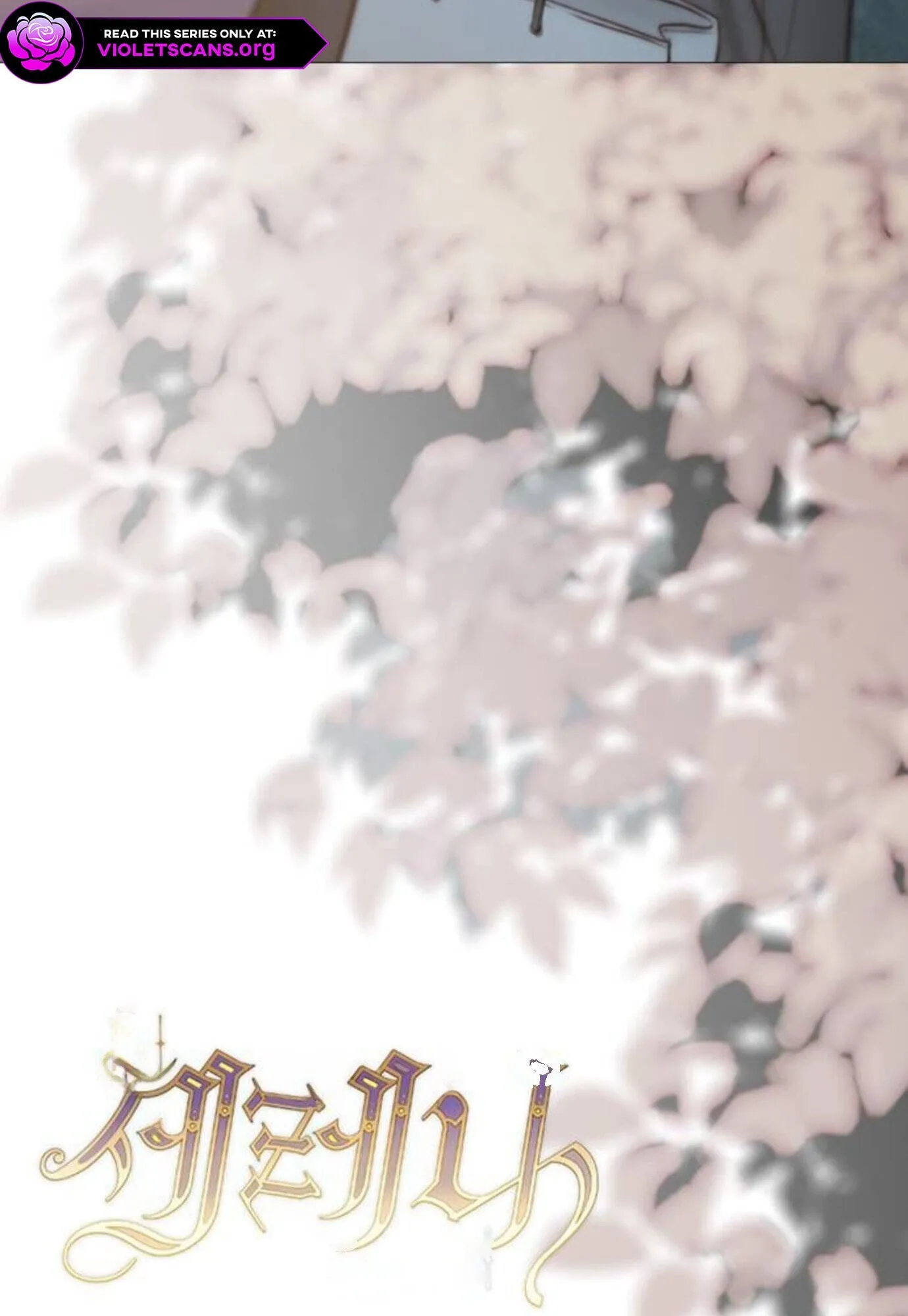 Selena chapter 138 page 20