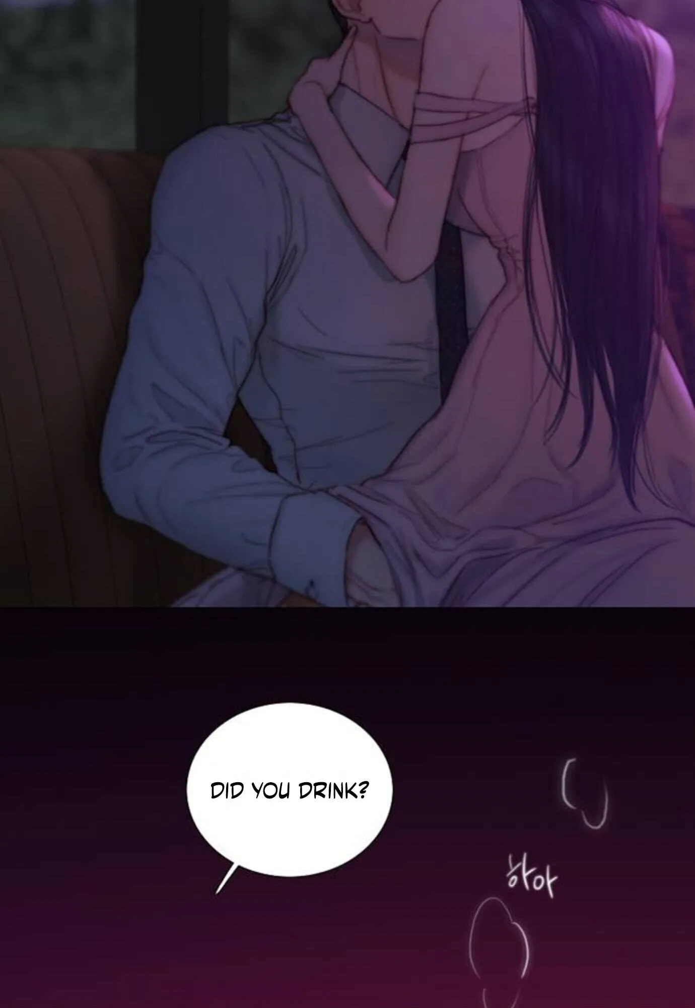 Selena chapter 138 page 84