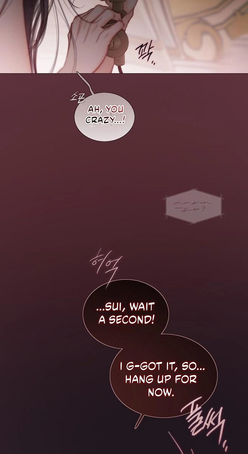 Selena chapter 139 page 57