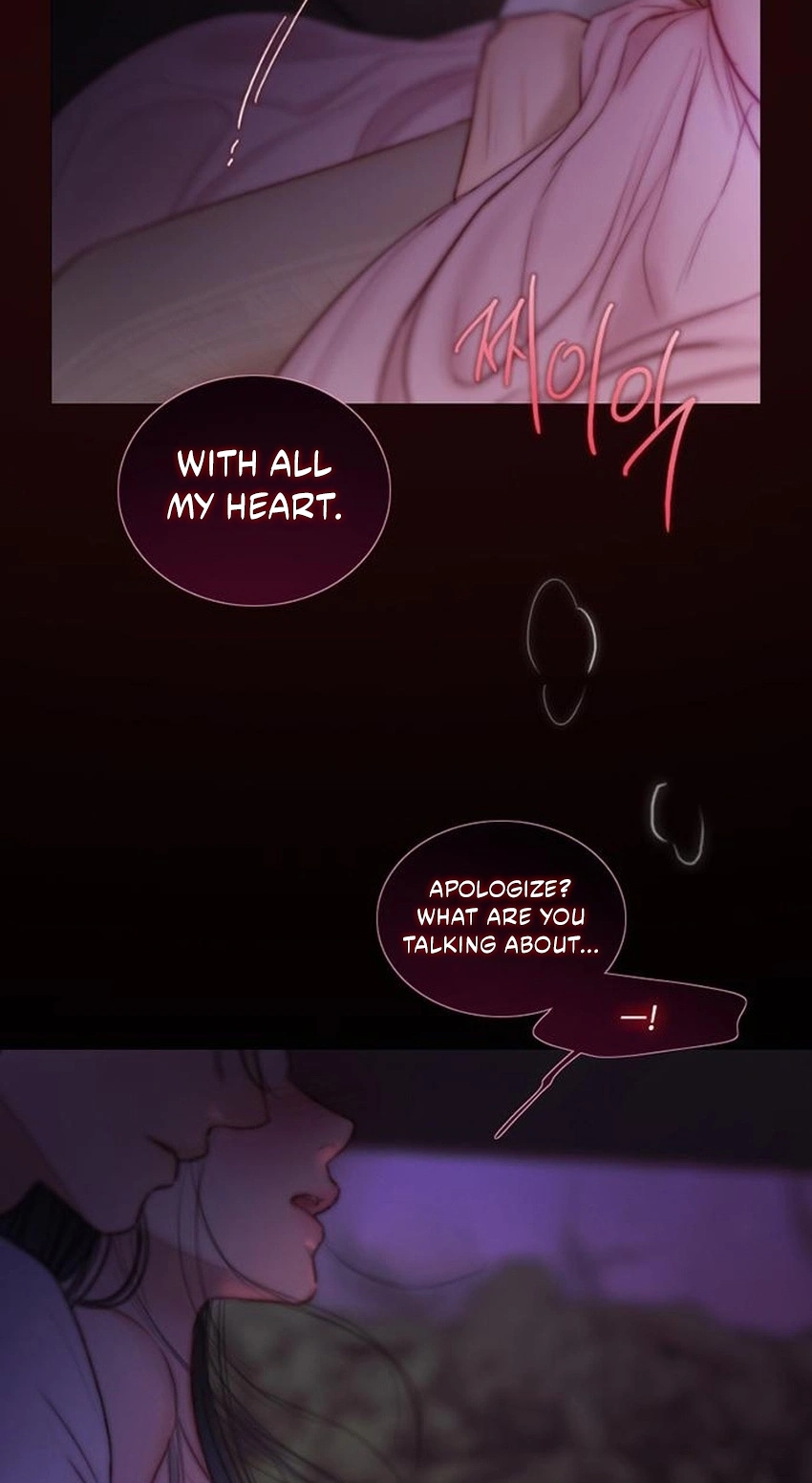 Selena chapter 139 page 9