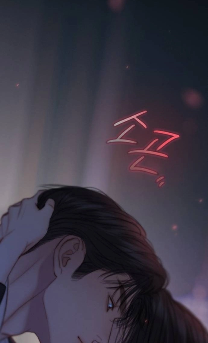 Selena chapter 141 page 78