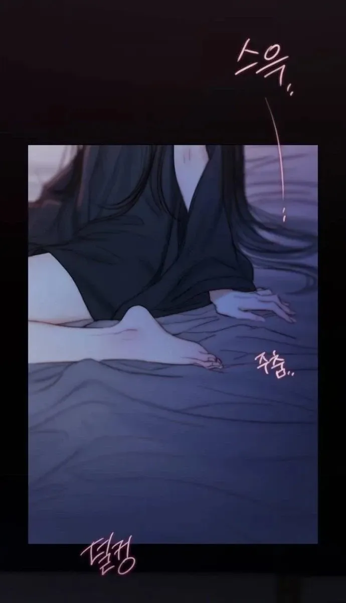 Selena chapter 141 page 60