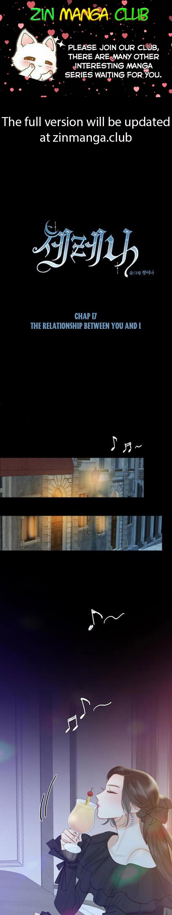 Selena chapter 17 page 1