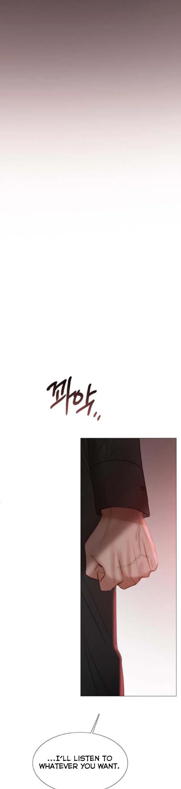 Selena chapter 18 page 20