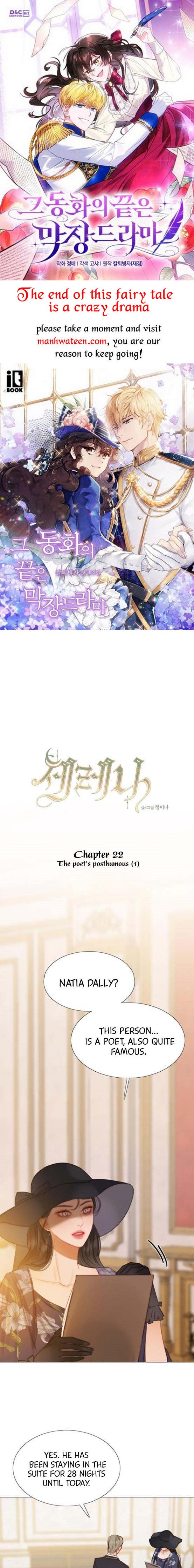 Selena chapter 22 page 1