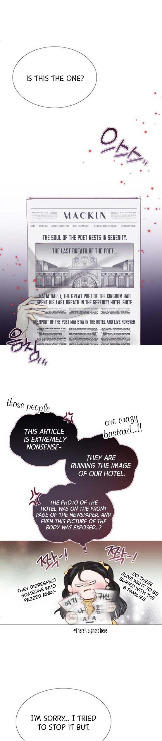 Selena chapter 22 page 20