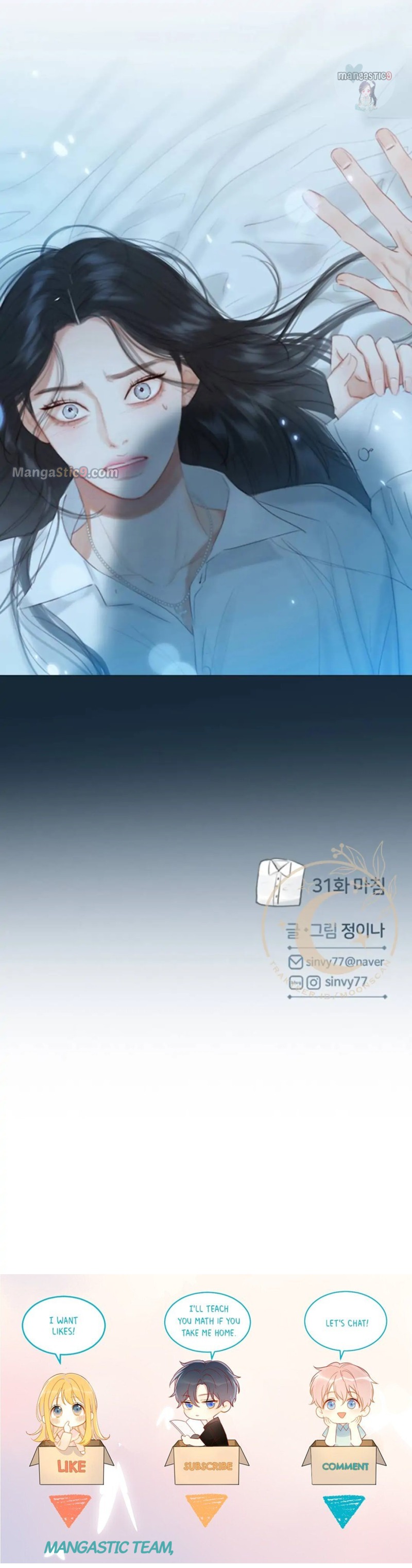 Selena chapter 31 page 43