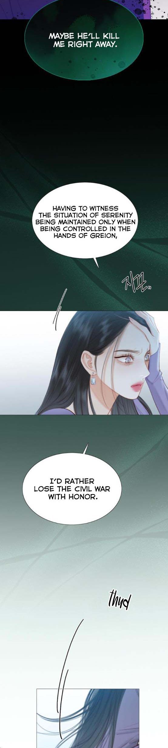 Selena chapter 4 page 8