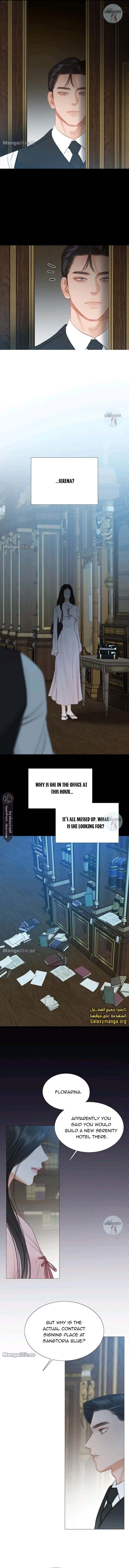 Selena chapter 42 page 9
