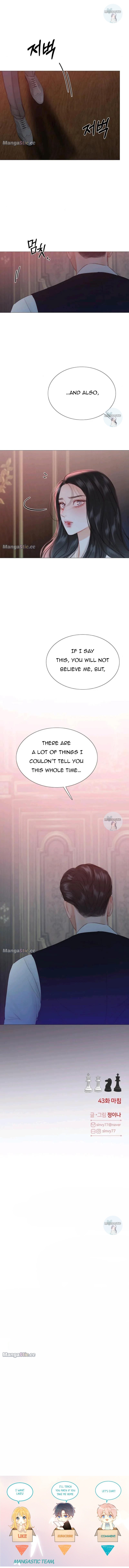 Selena chapter 43 page 24