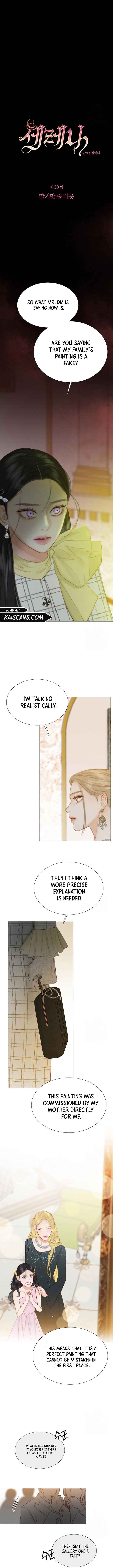 Selena chapter 59 page 1