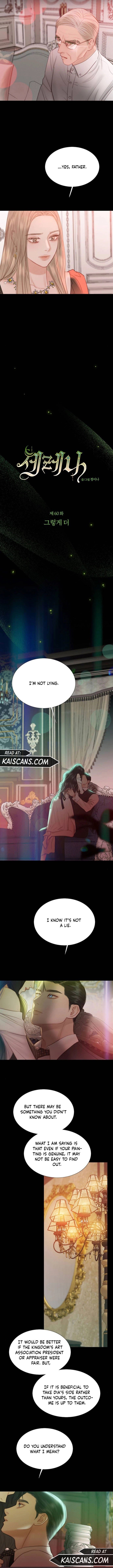 Selena chapter 60 page 3