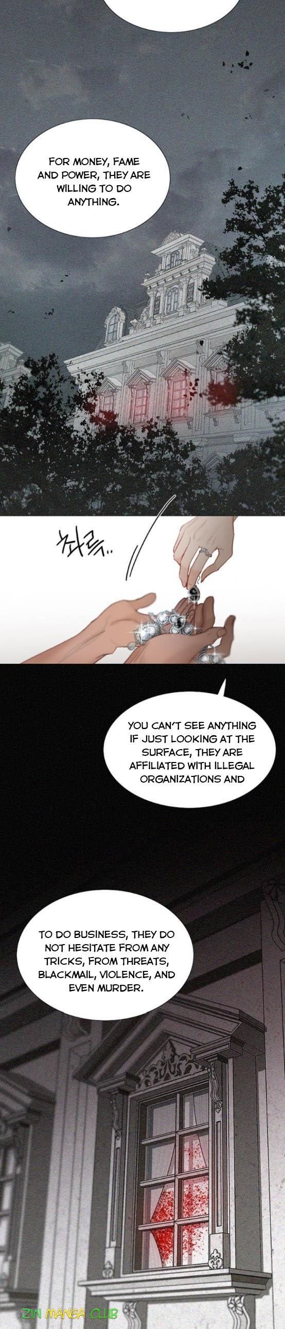 Selena chapter 7.5 page 5