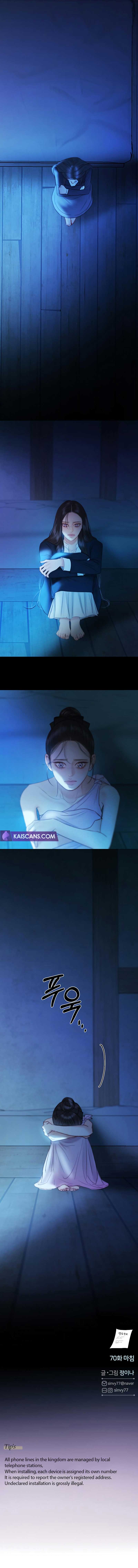 Selena chapter 70 page 10