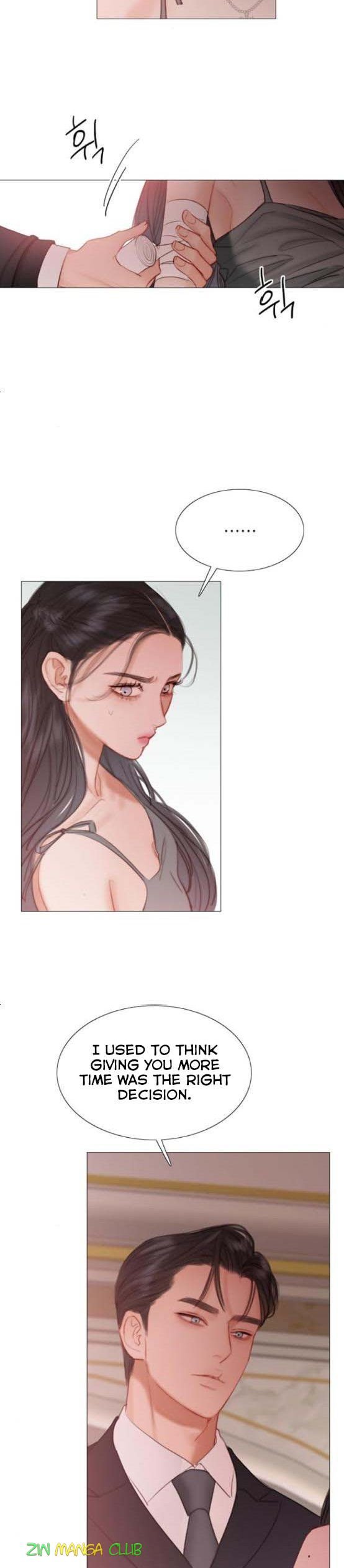 Selena chapter 8 page 7