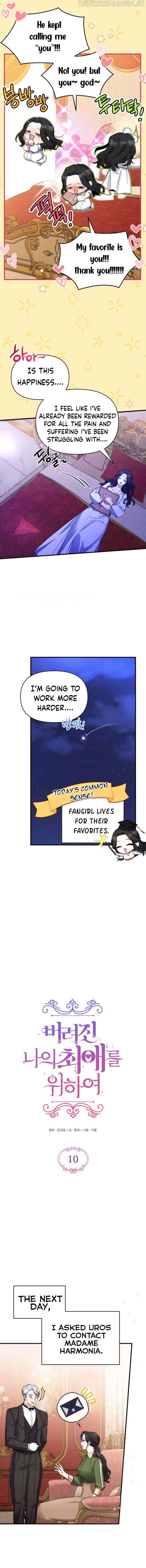 For My Lost Love chapter 10 page 8