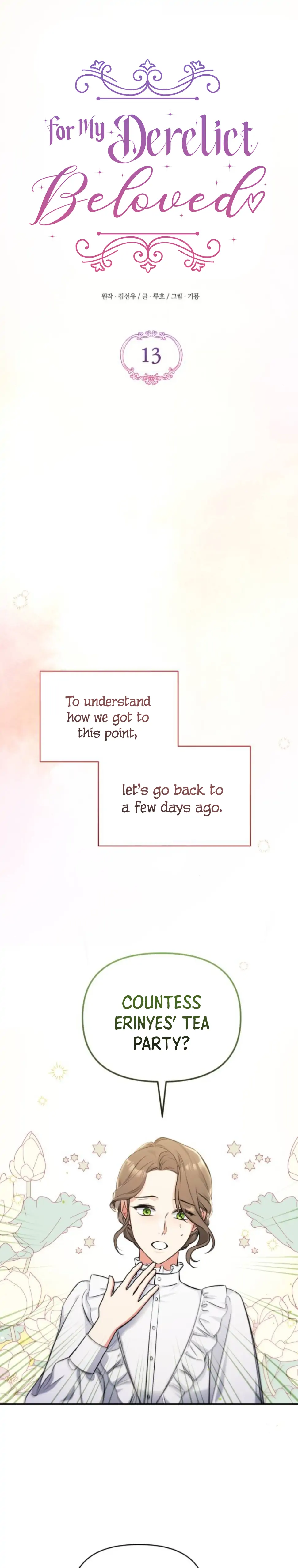 For My Lost Love chapter 13 page 4