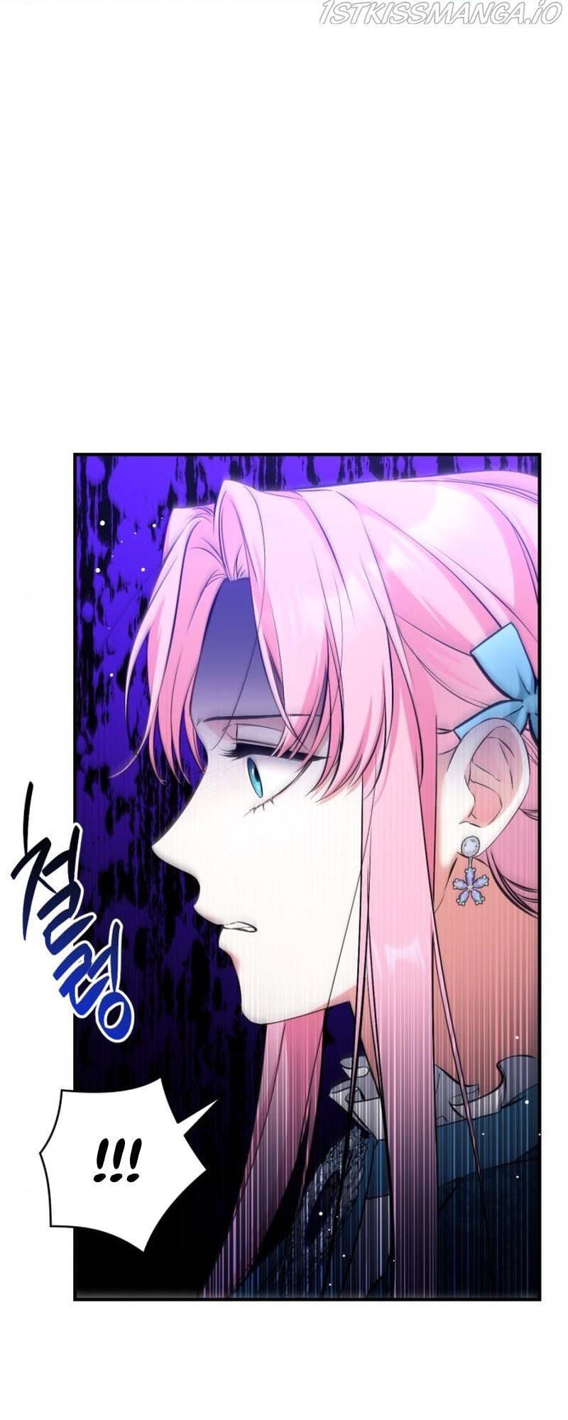 For My Lost Love chapter 16 page 25