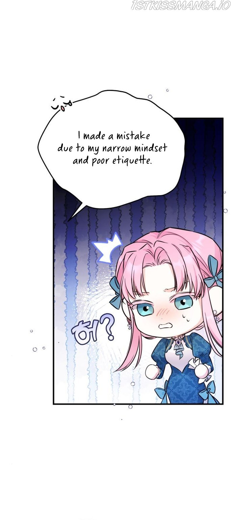 For My Lost Love chapter 16 page 40