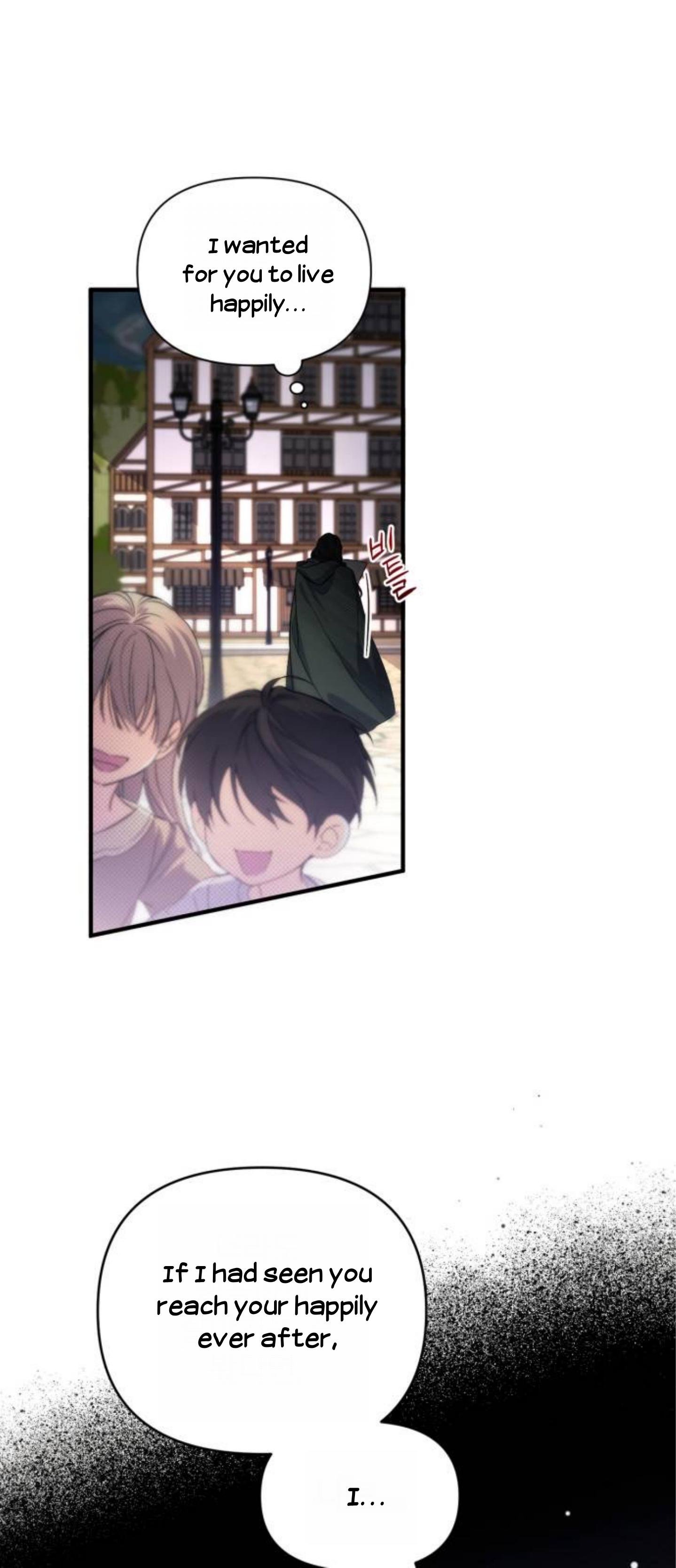 For My Lost Love chapter 2 page 17