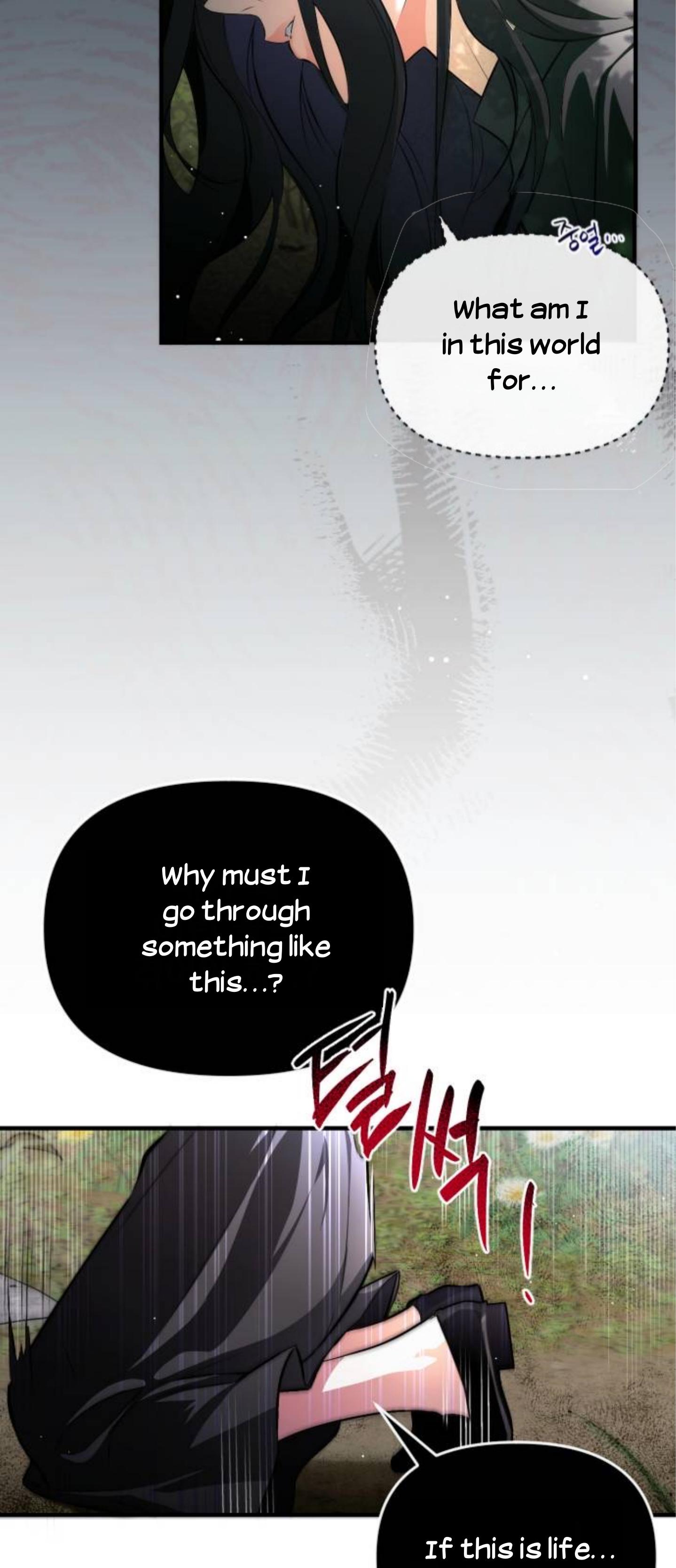 For My Lost Love chapter 2 page 23
